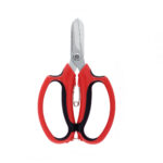 Gardening Scissors